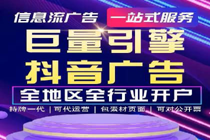 百度推广实战案例：助力企业实现品牌升级